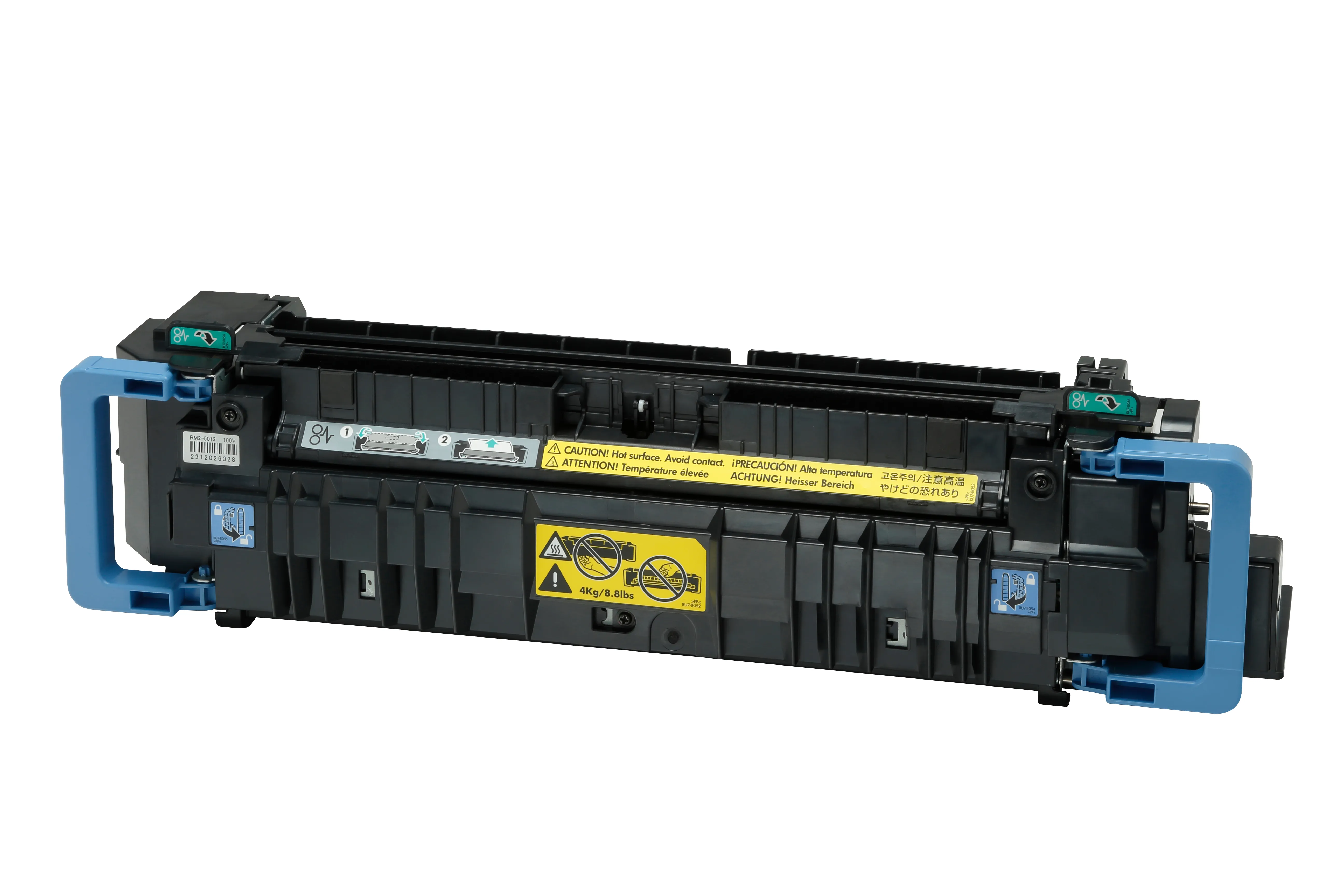 HP HP Color LaserJet 220 Volt Fuser Kit 100k yield