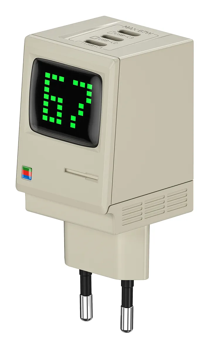 SHARGE Retro 67W GaN - Wall charger, beige