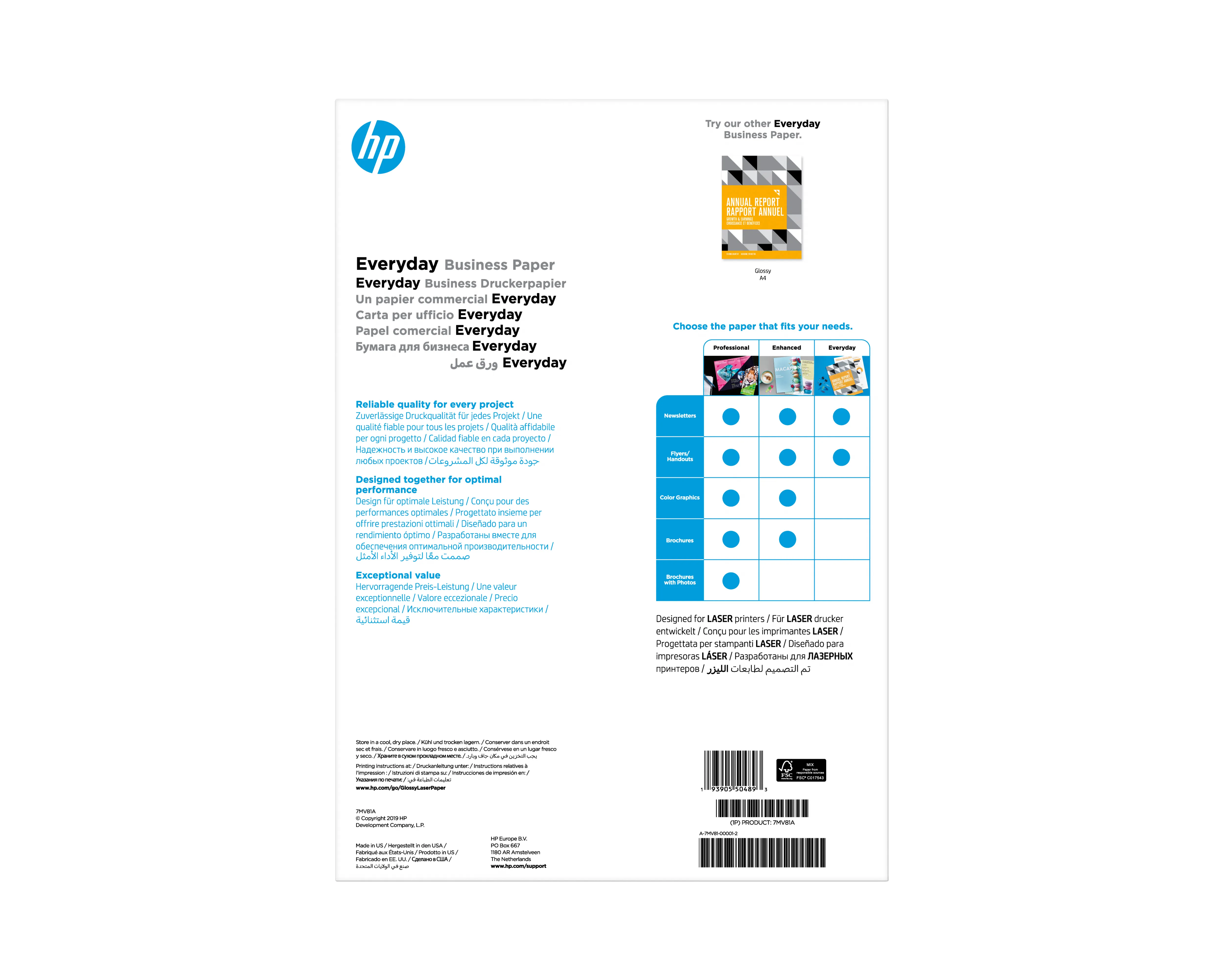 A3 Laser Everyday Business paper 120g (150)