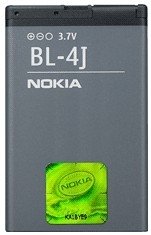 BL-4J Li-Ion Battery 1200mAh
