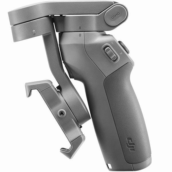 DJI Osmo Mobile 3 Combo - stabilisator f&ouml;r smartphones, Gr&aring;