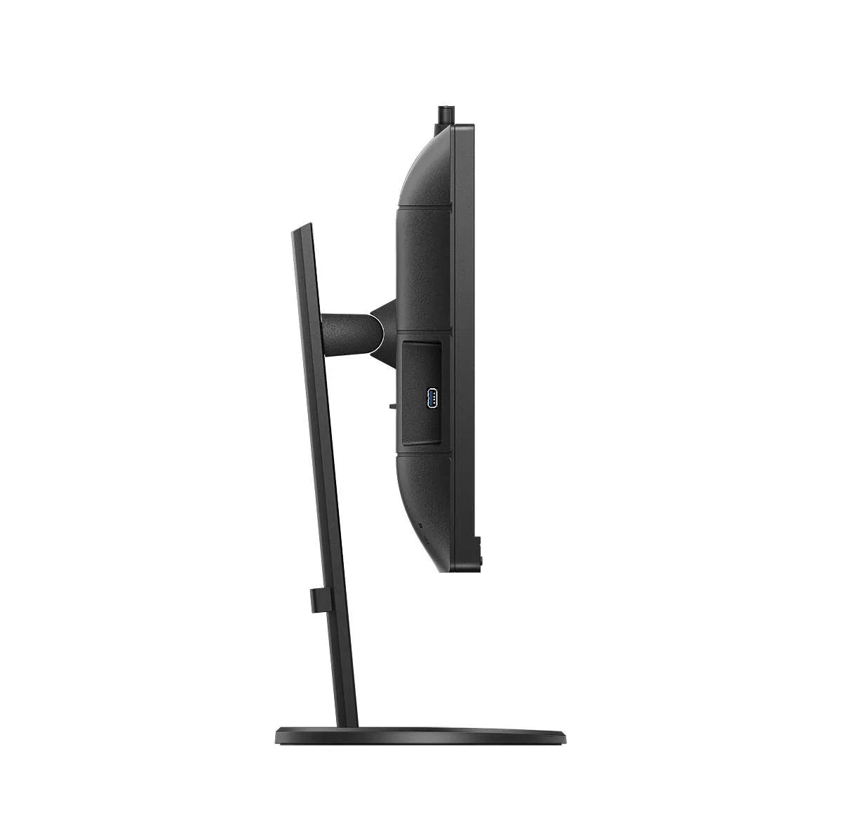 Philips 24&quot; B-Line 243B9H, Full HD, USB-C, IPS - monitor