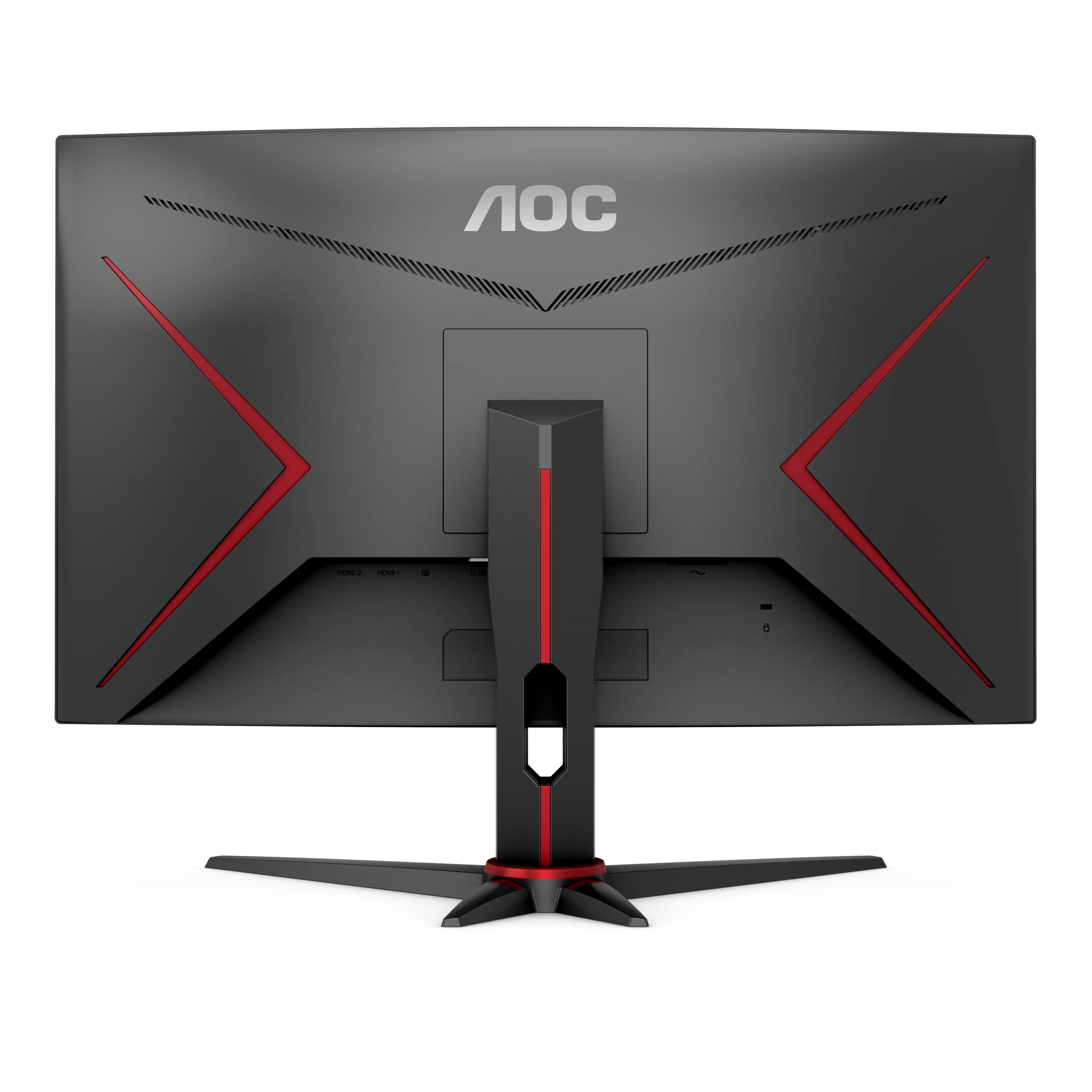 (Bargains) AOC 27&quot; C27G2ZE, Full HD, VA - curved gaming monitor