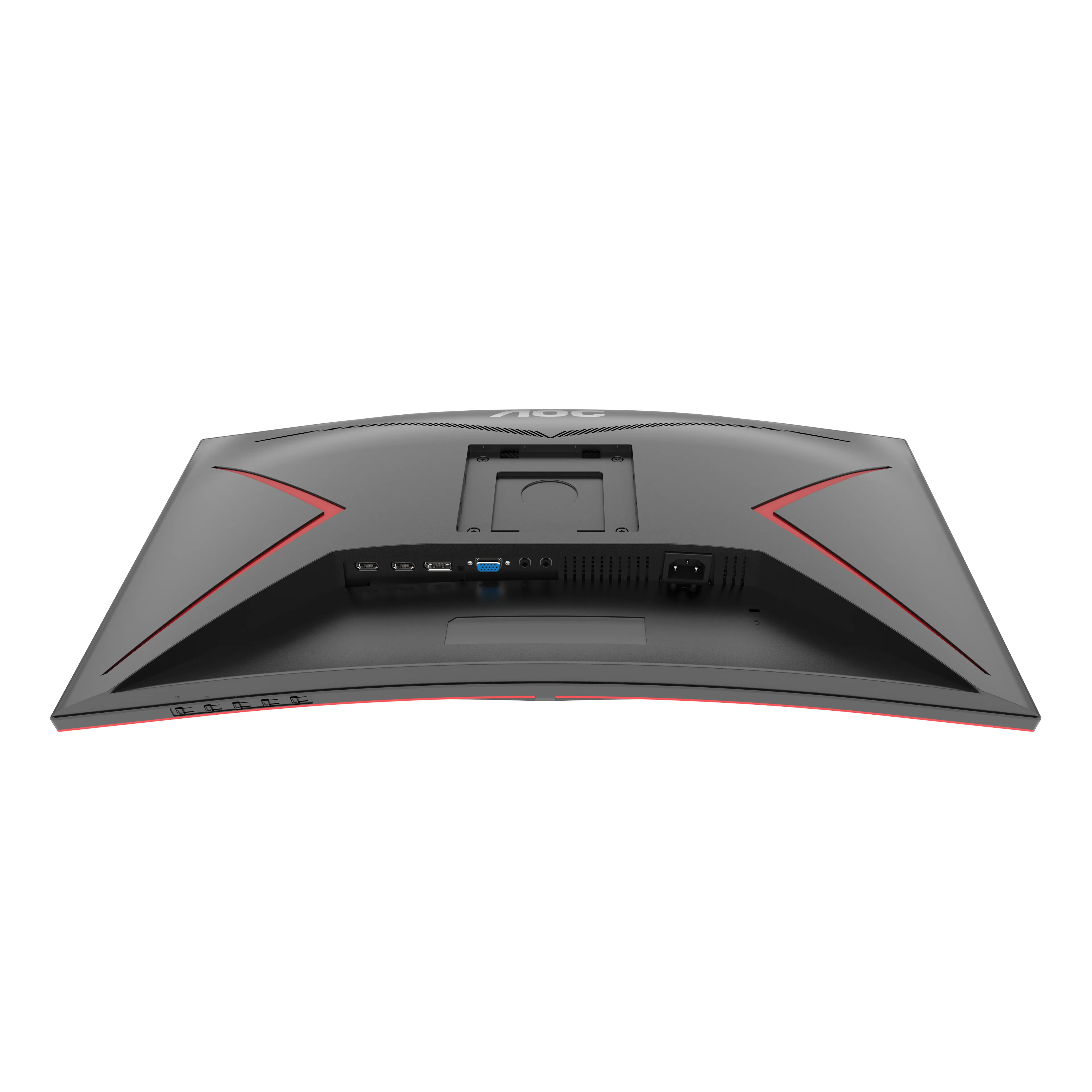 (Bargains) AOC 27&quot; C27G2ZE, Full HD, VA - curved gaming monitor