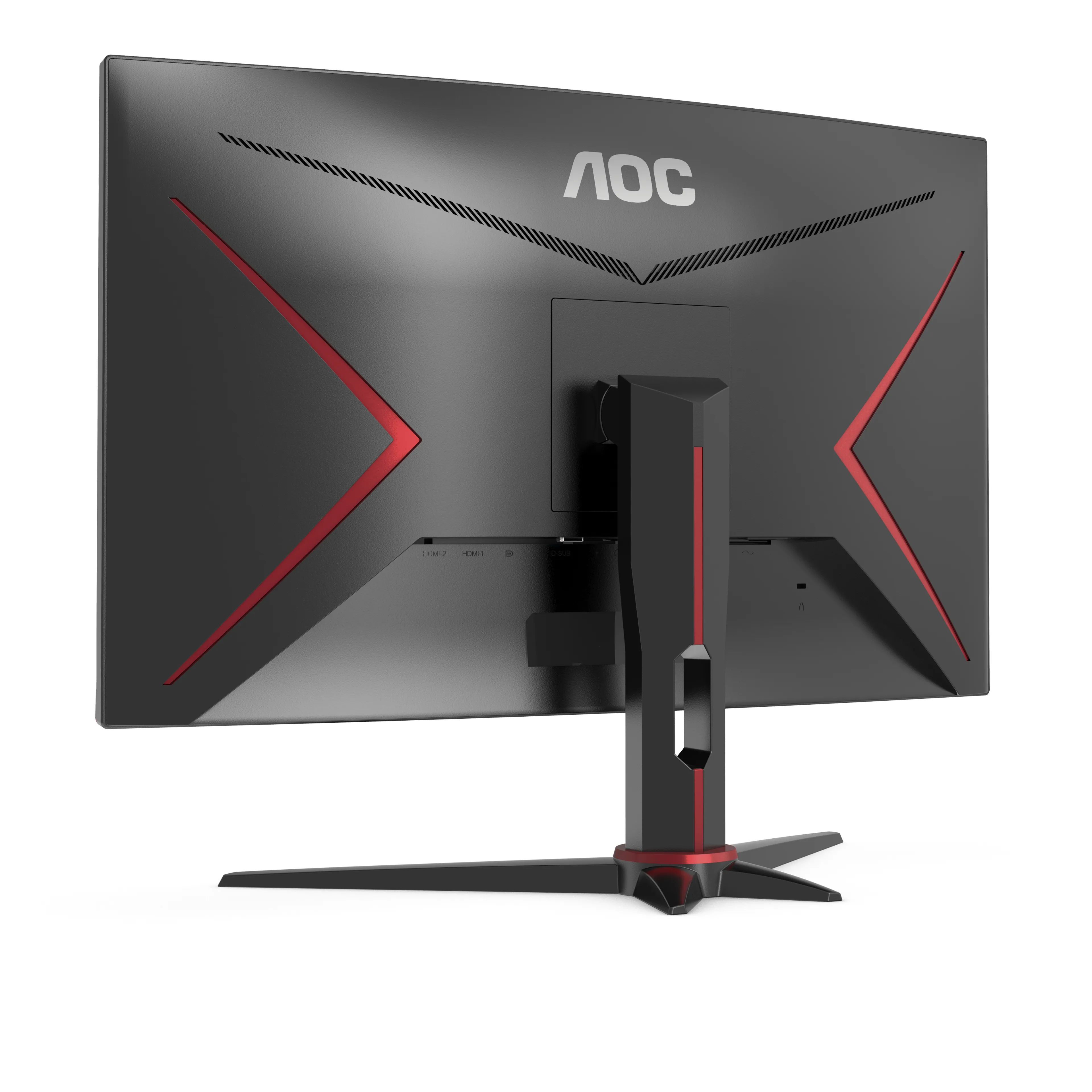 (Bargains) AOC 27&quot; C27G2ZE, Full HD, VA - curved gaming monitor