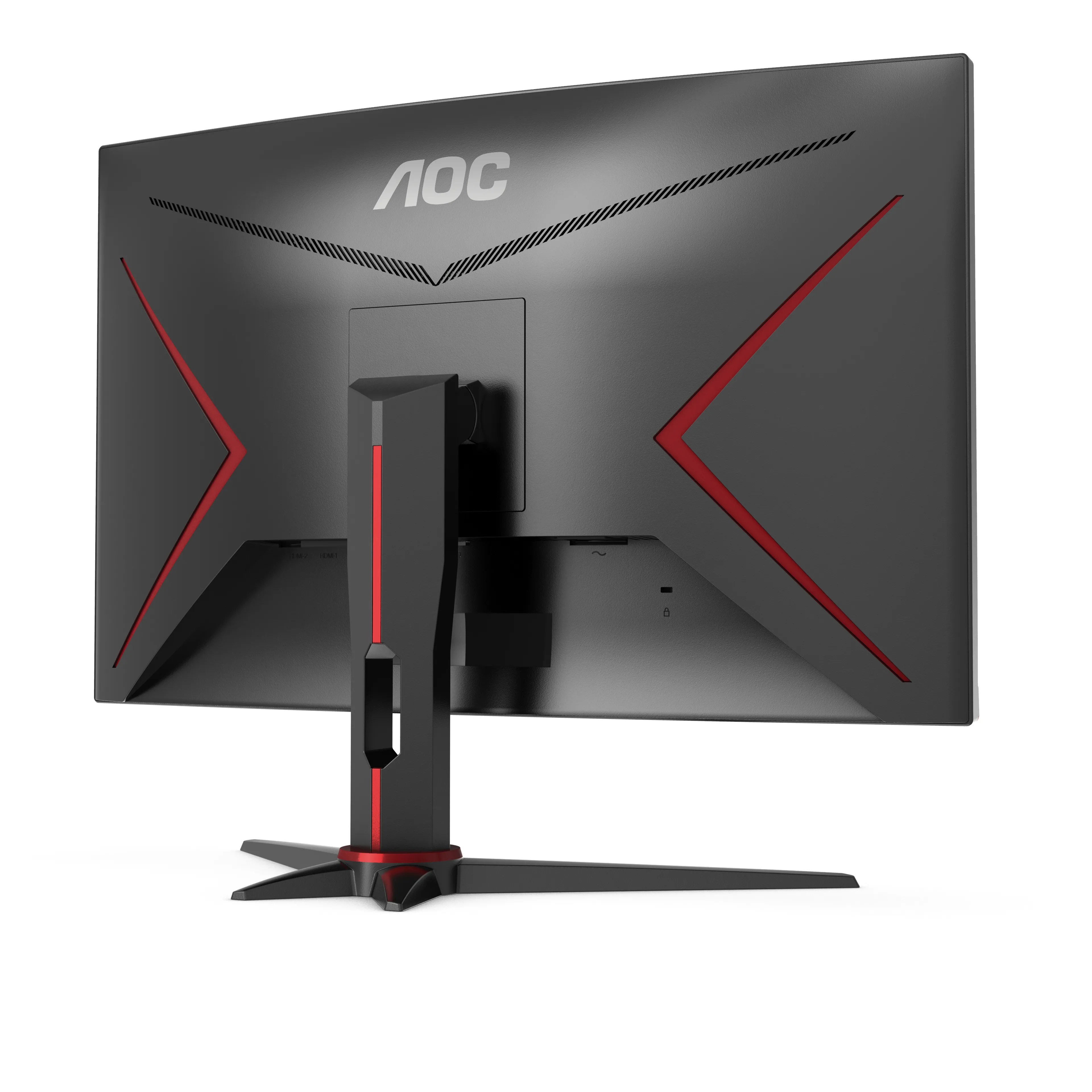 (Bargains) AOC 27&quot; C27G2ZE, Full HD, VA - curved gaming monitor