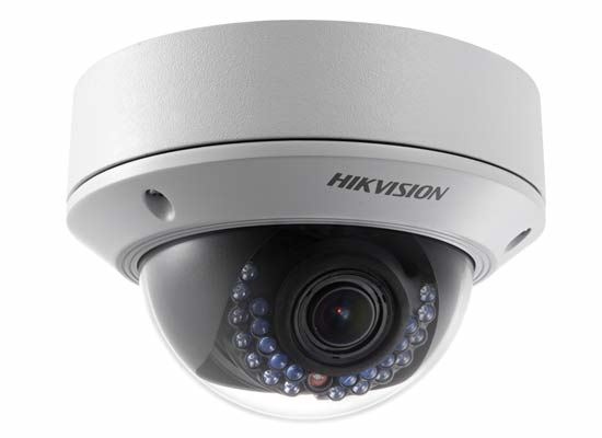 HIKVISION 2MP WDR IR DOME VARI-FOCAL