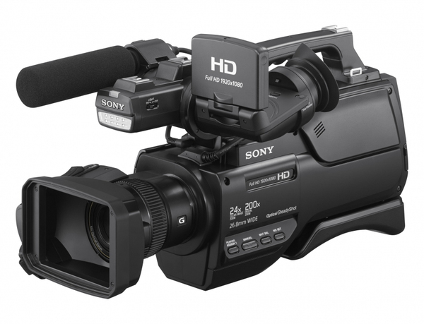 HXR-MC2500