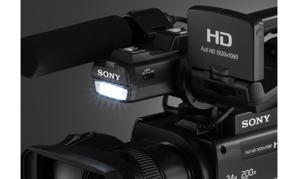 HXR-MC2500