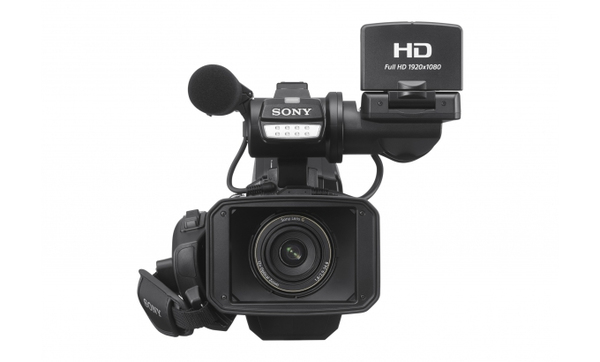 HXR-MC2500