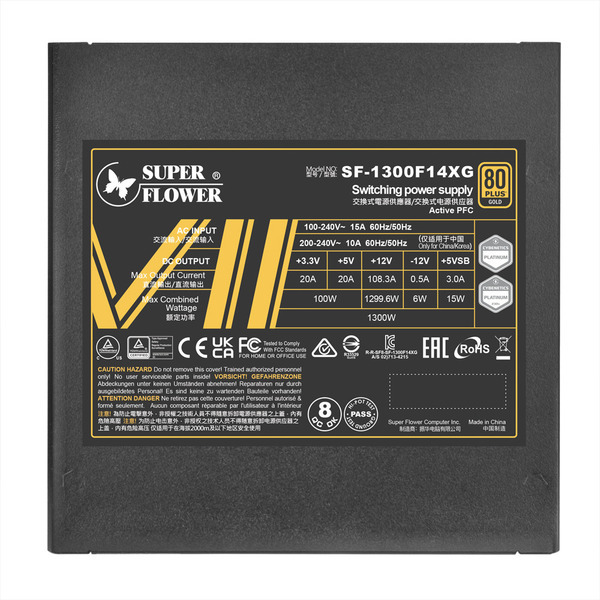 Super Flower Leadex VII XG 80 PLUS Gold, ATX 3.0, PCIe 5.0 - 1300 Watt