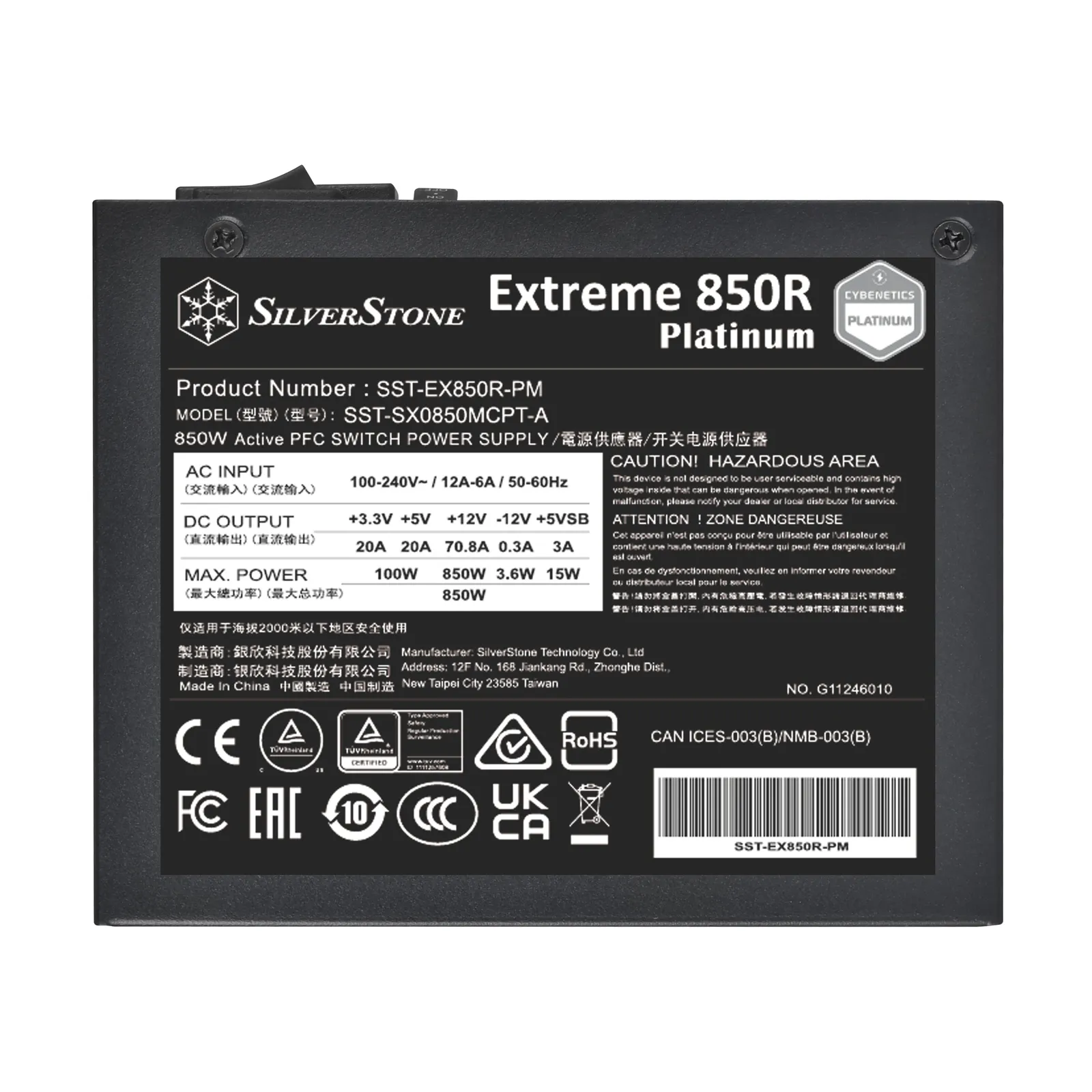 SilverStone Extreme SST-EX850R-PM 850W - PSU, 80 Plus Platinum