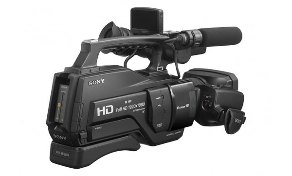 HXR-MC2500