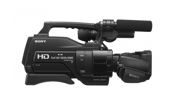 HXR-MC2500