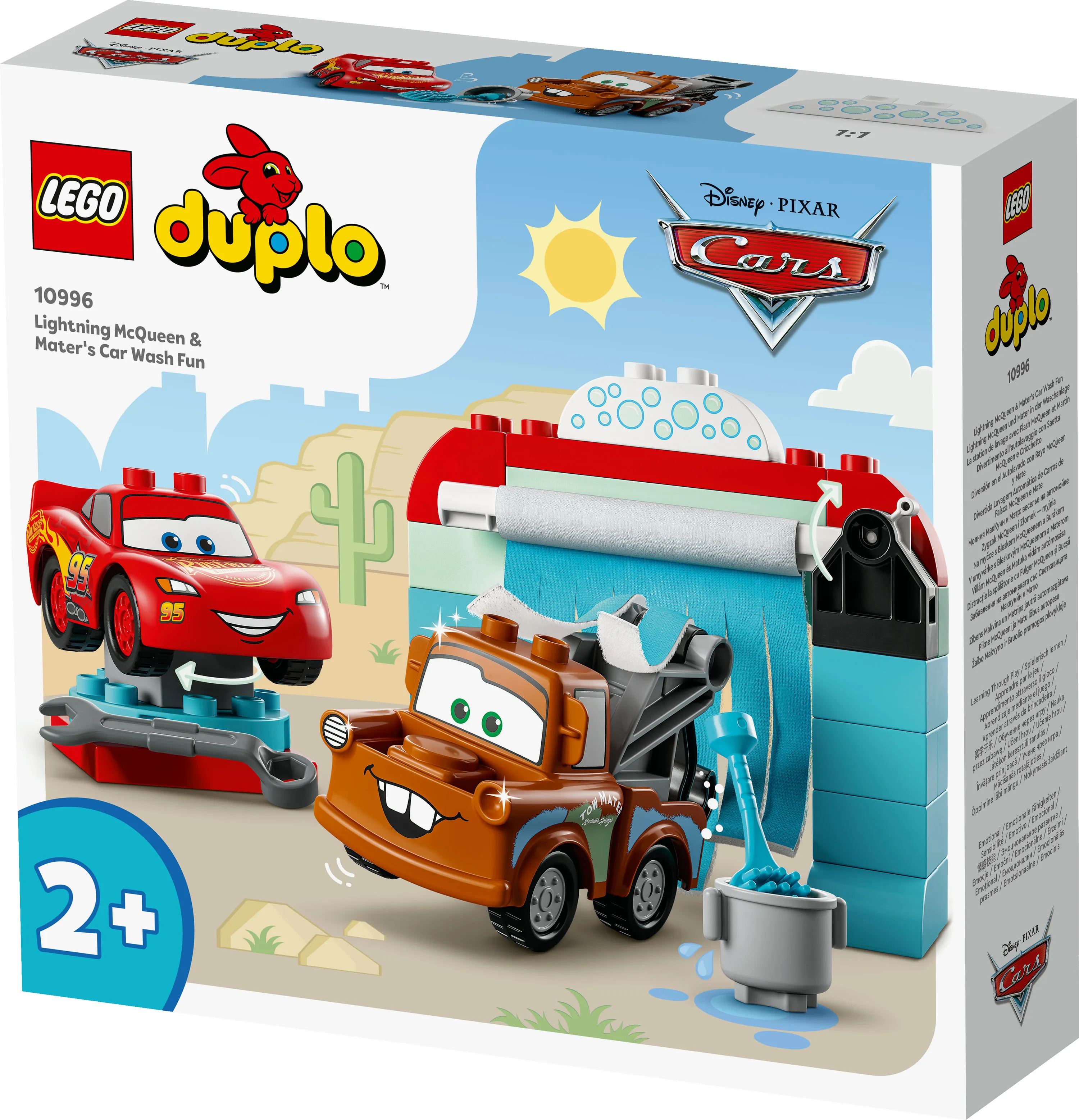 Lego Duplo Lightning McQueen and Mater at the Car Wash 10996
