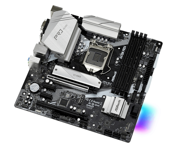 ASRock H470M Pro4 mATX - motherboard