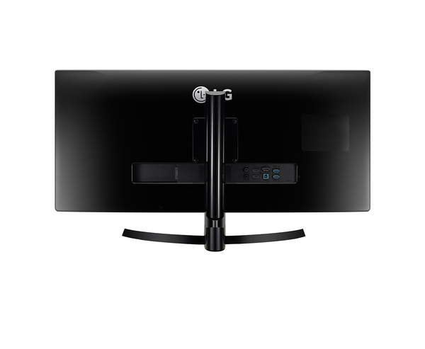 LG 34" 34UM88C-P, 3440x1440px, IPS - datorsk&auml;rm