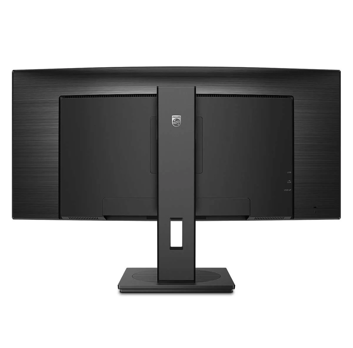 Philips 34&quot; B-Line 346B1C, UWQHD, USB-C, VA - curved monitor