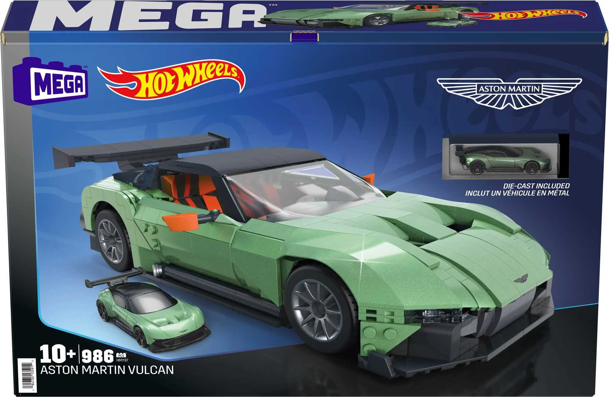 Mattel MEGA Hot Wheels Collector Aston Martin Vulcan Construction Toy (1:18 Scale)
