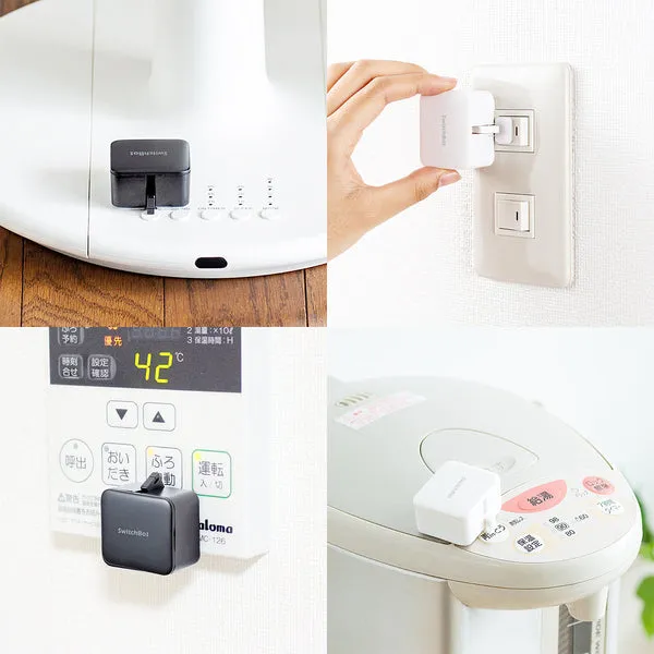 SwitchBot Bot - White