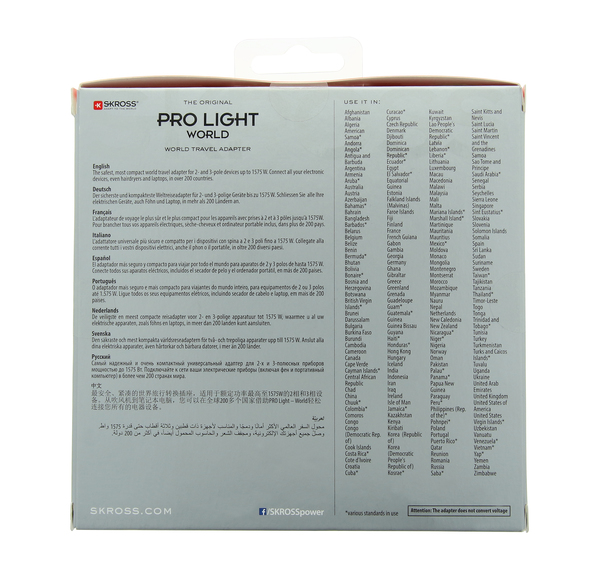 Pro Light World