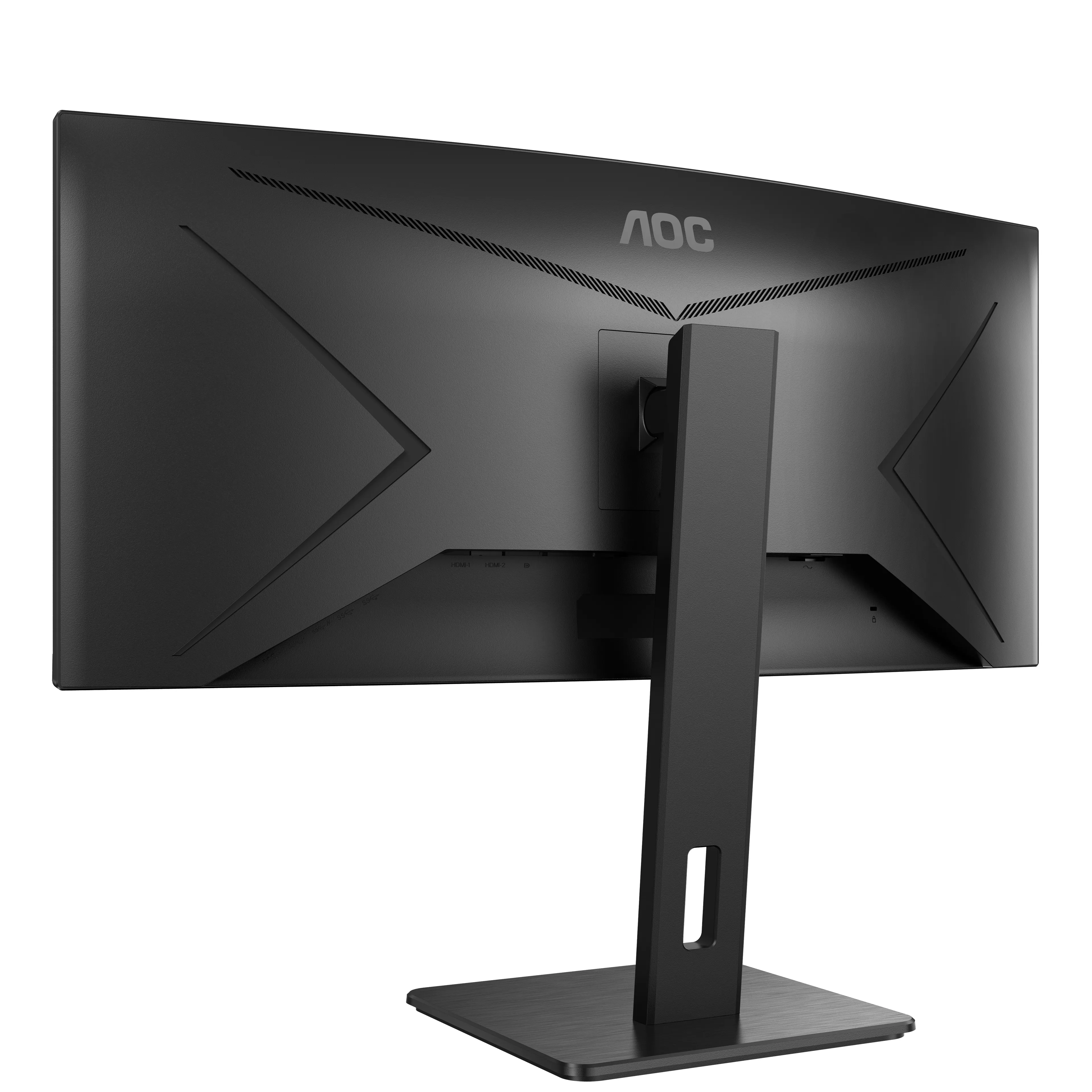 AOC CU34P2A 34" UWQHD, VA - curved monitor