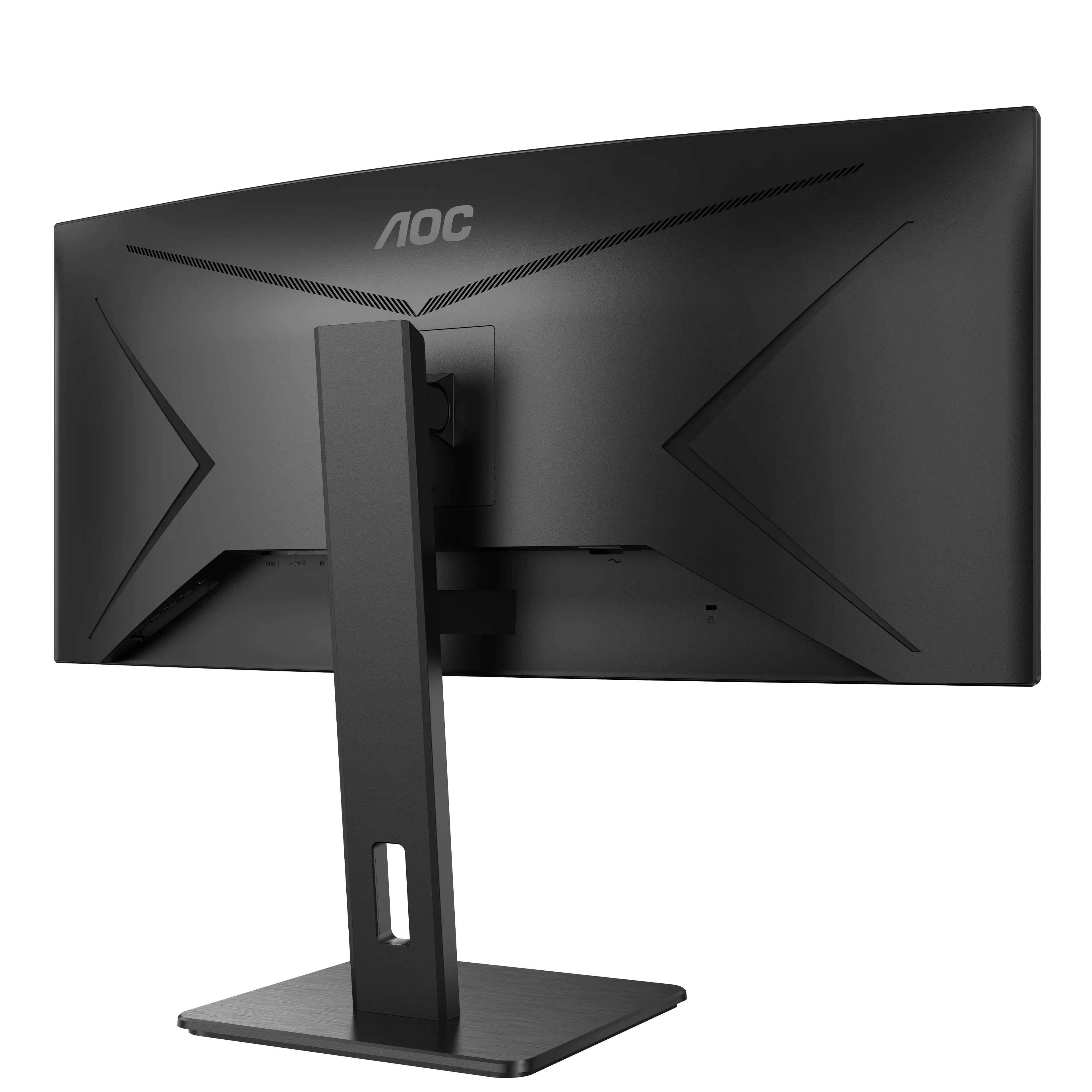 AOC CU34P2A 34&quot; UWQHD, VA - curved monitor