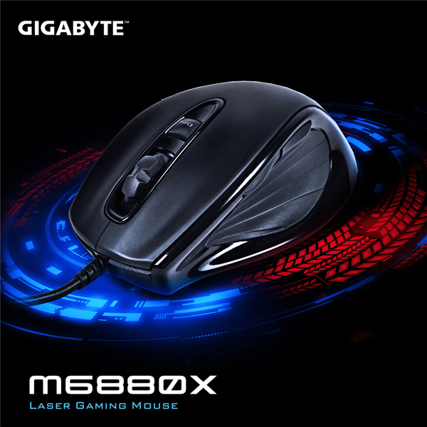 Gigabyte M6880X - gaming mouse, Black