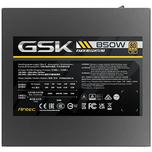 Antec GSK850 EC - power supply, 80 Plus Gold
