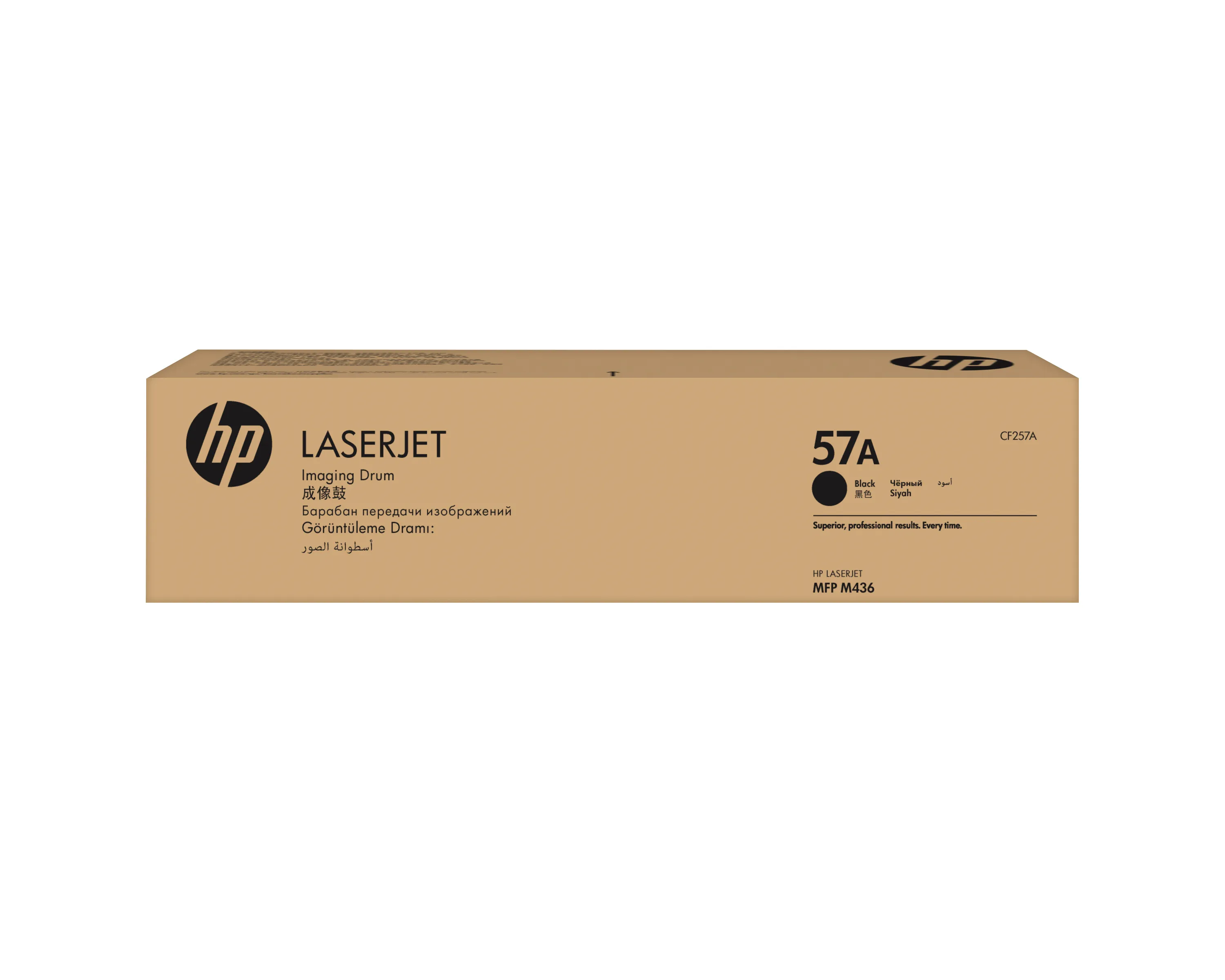 HP 57A - Musta - alkuper&auml;inen - LaserJet - rumpukasetti malleihin LaserJet M436n MFP, M436nda MFP, MFP M433a, MFP M436dn, MFP M436nda