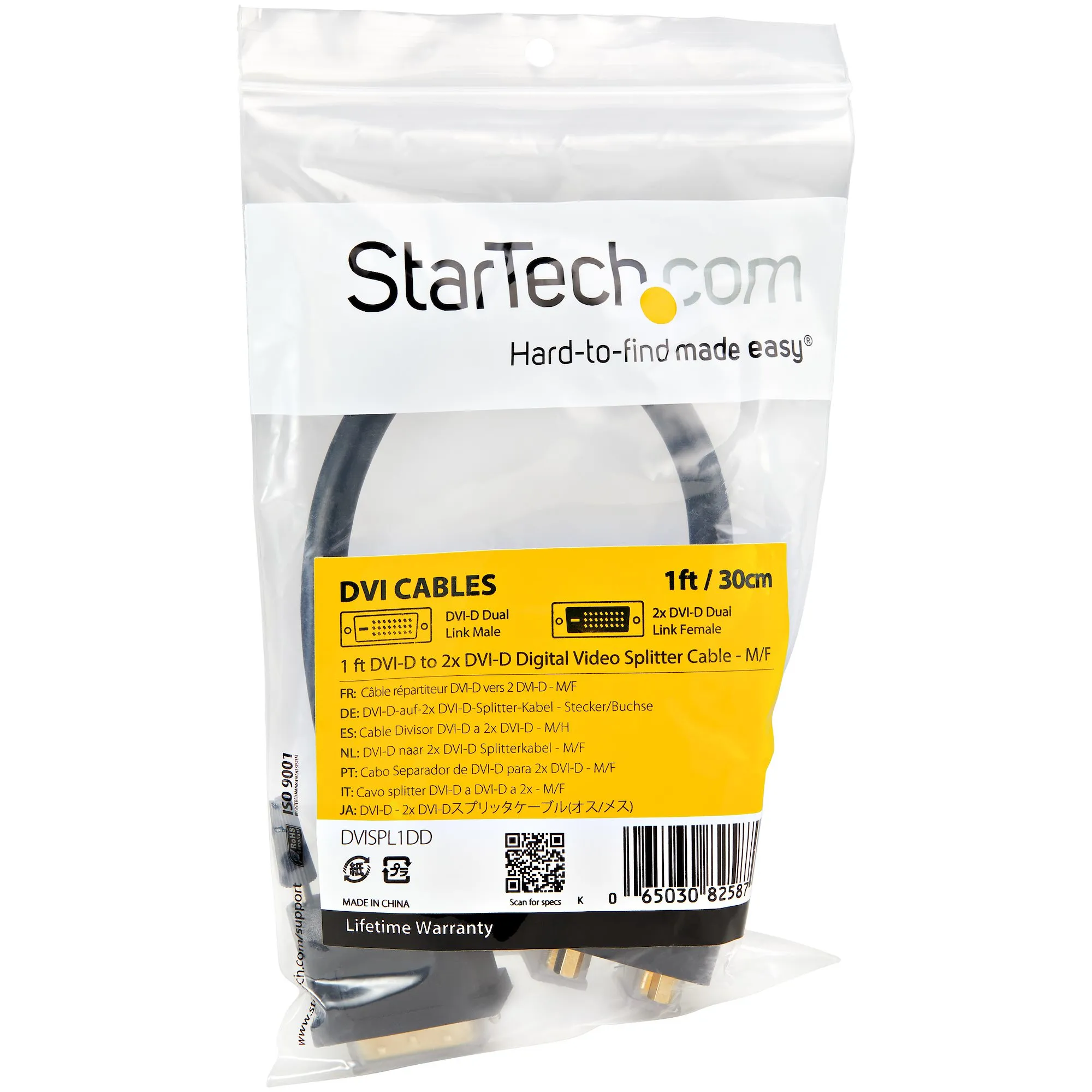 1FT DVI-D VIDEO SPLITTER CABLE