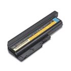 x200 6 cell battery