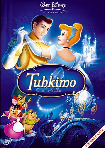 TUHKIMO
