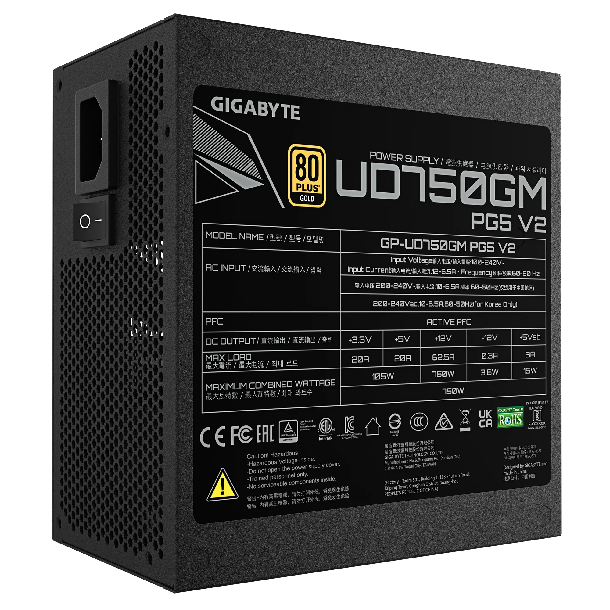 GIGABYTE GP-UD750GM PG5 V2 750W - PSU, 80 Plus Gold