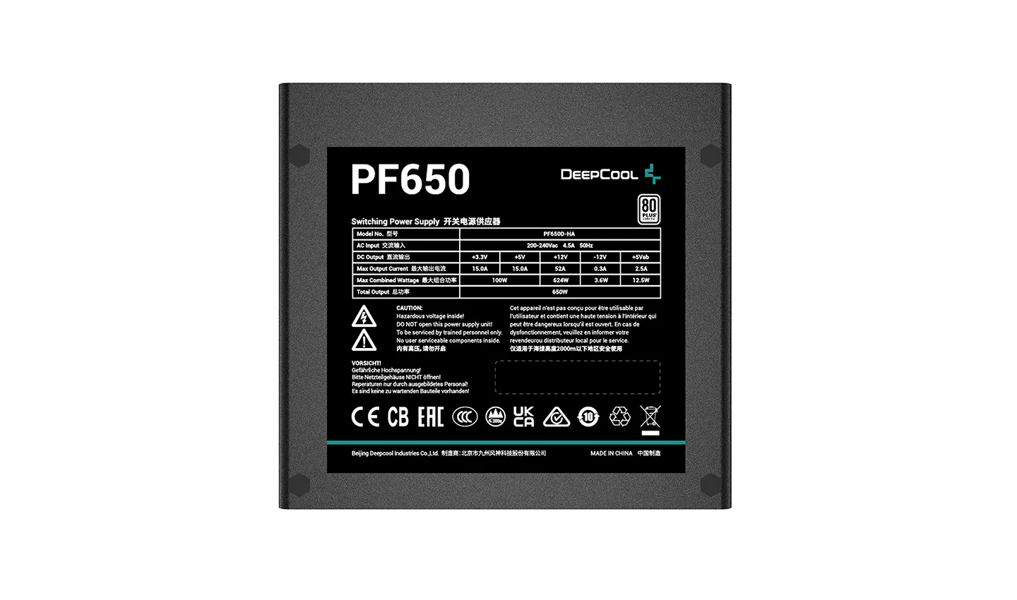 Deepcool PF650 650W - power supply, 80 Plus White