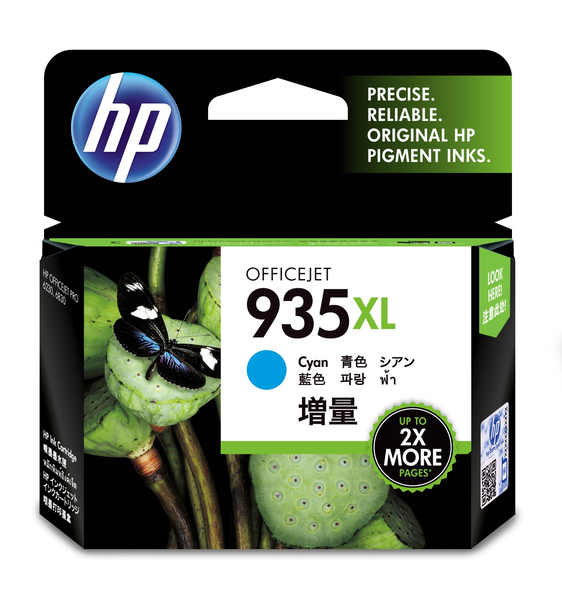 HP 935XL Cyan Ink Cartridge Blister