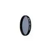 LENS FILTER ND8-L 72MM