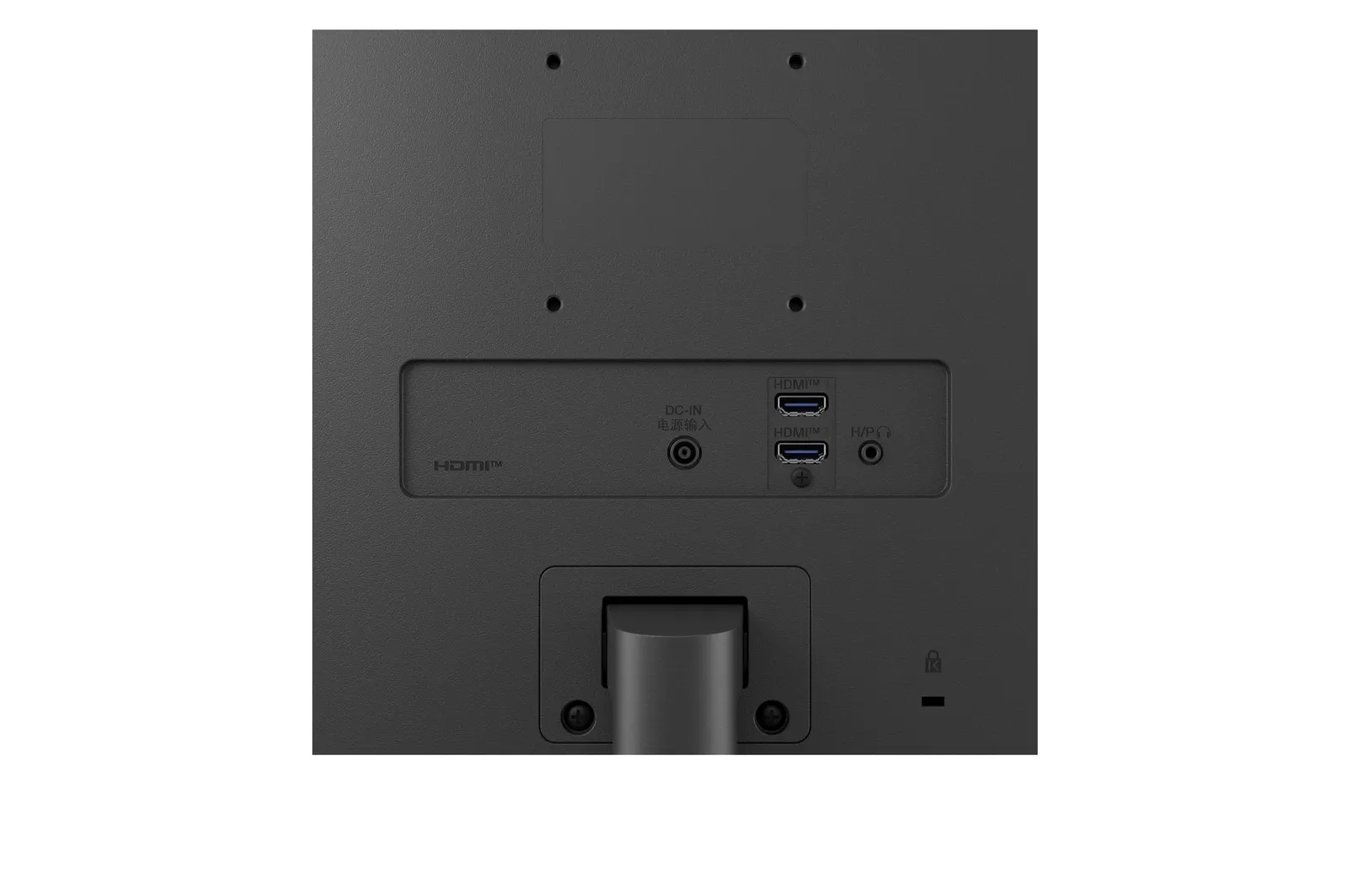 LG 24BA400 24 Full HD, IPS - monitor