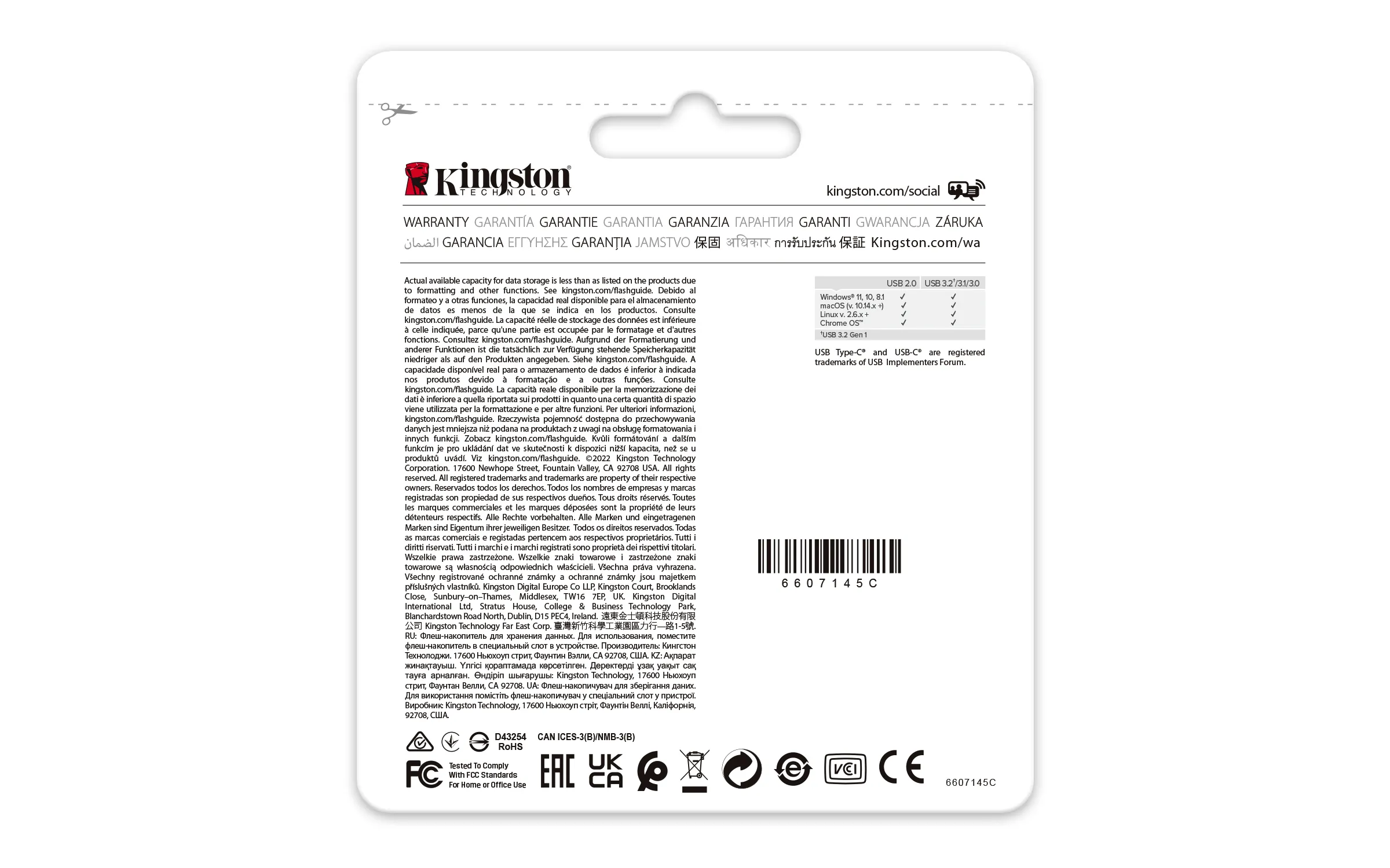 Kingston 256GB USB-C 3.2 Gen 1 DataTraveler 80 -flashmuistitikku Kingston 256GB USB-C 3.2 Gen 1 DataTraveler 80 -flashmuistitikku
