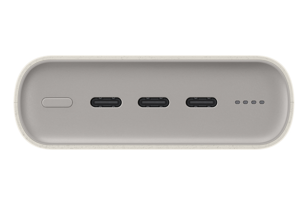 Samsung 20000mAh, 45W Super Fast Charging -varavirtalähde, beige
