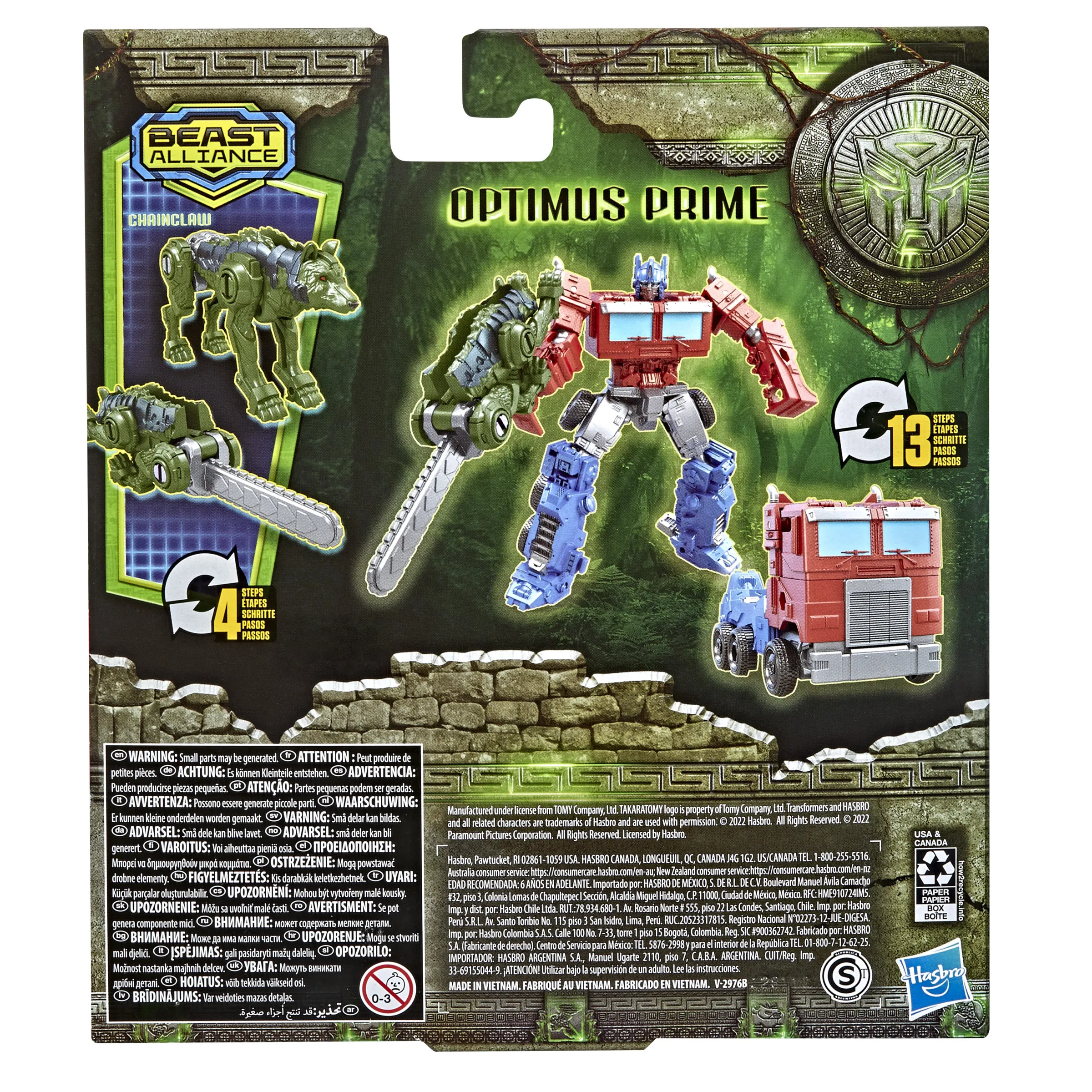 Hasbro Transformers: Rise of the Beasts Beast Weaponizers Optimus Prime and Chainclaw Toy Figure (2-Pack, 12.5 and 7.5 cm tall)