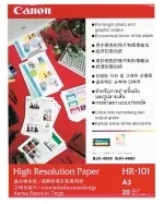 CANON HR-101 Papier A3 100 Blatt 100 Blatt