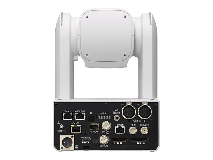 BRC camera AI PTZ Auto Framing White