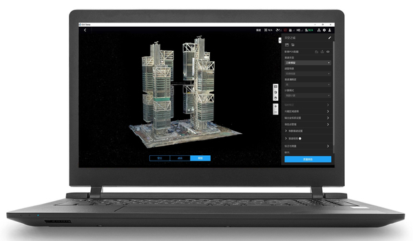 DJI Terra Pro Perpetual (1 device)