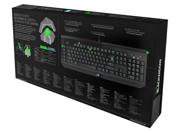 Razer BlackWidow 2013 - Nordic Mechanical Expert Gaming Keyboard