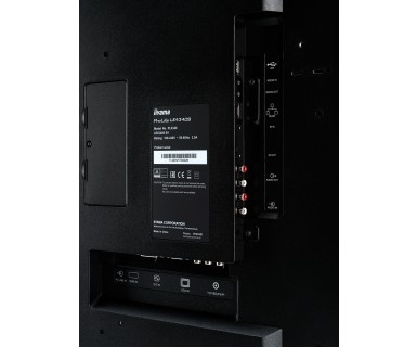 Dis Public 43 Iiyama PL LE4340S-B1