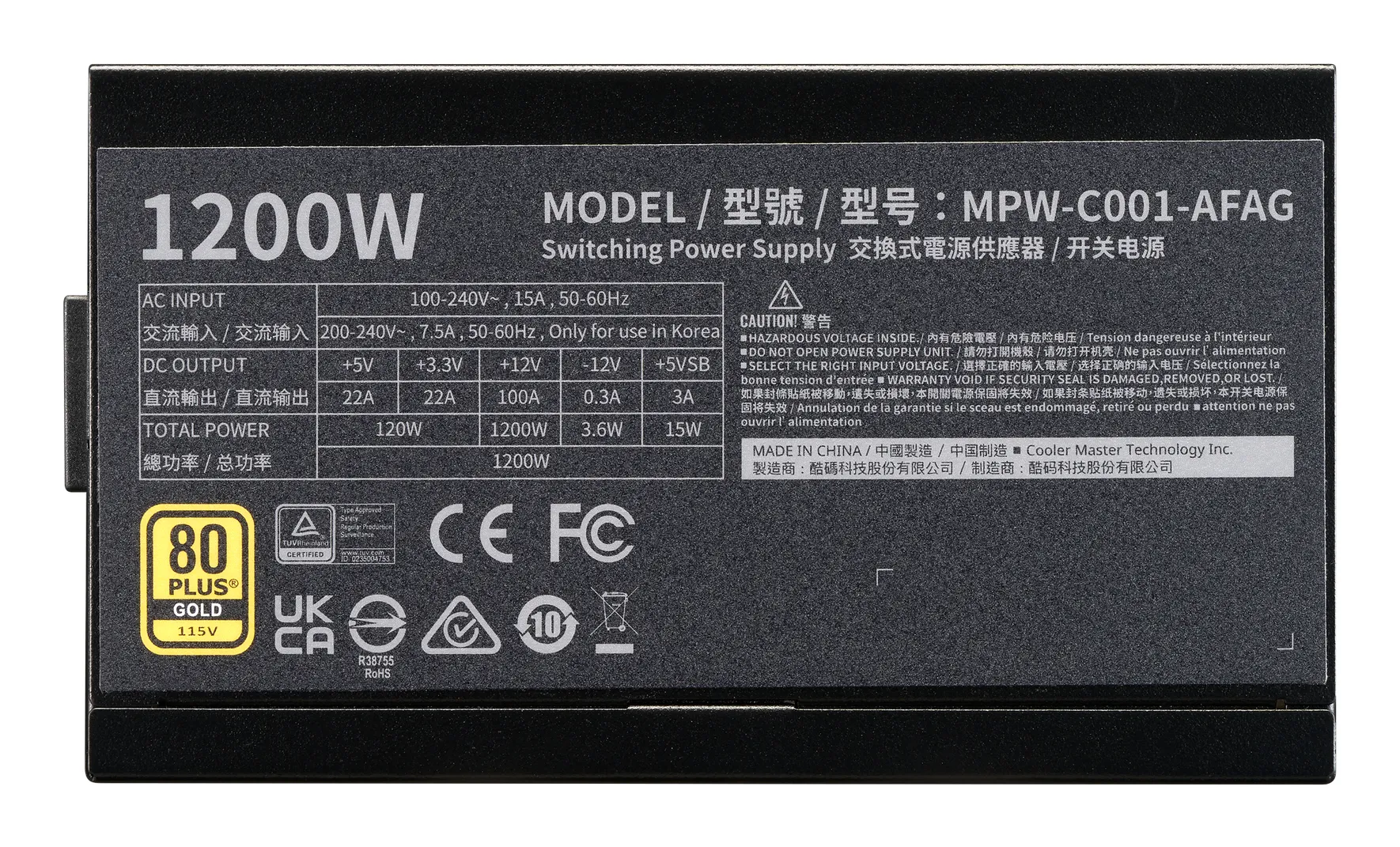 Cooler Master ELITE 1200W FM 1200W - PSU, 80 Plus Gold