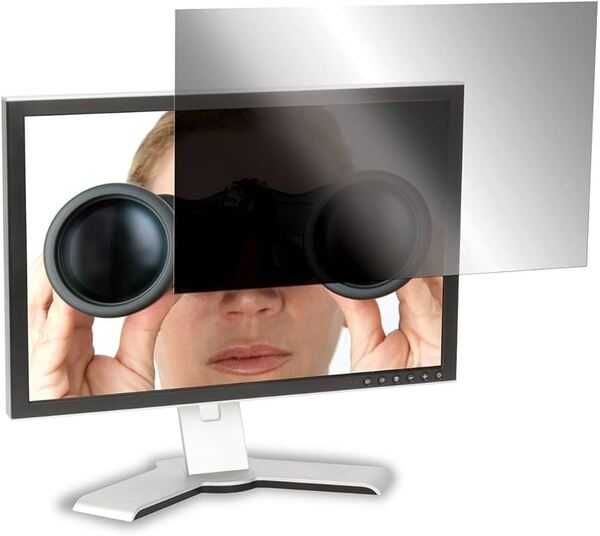 Targus Long Sided Sticker Set sekretessfilter