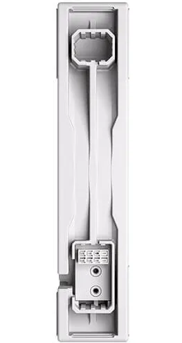 Antec C120 ARGB Reverse White 120mm 3 fans