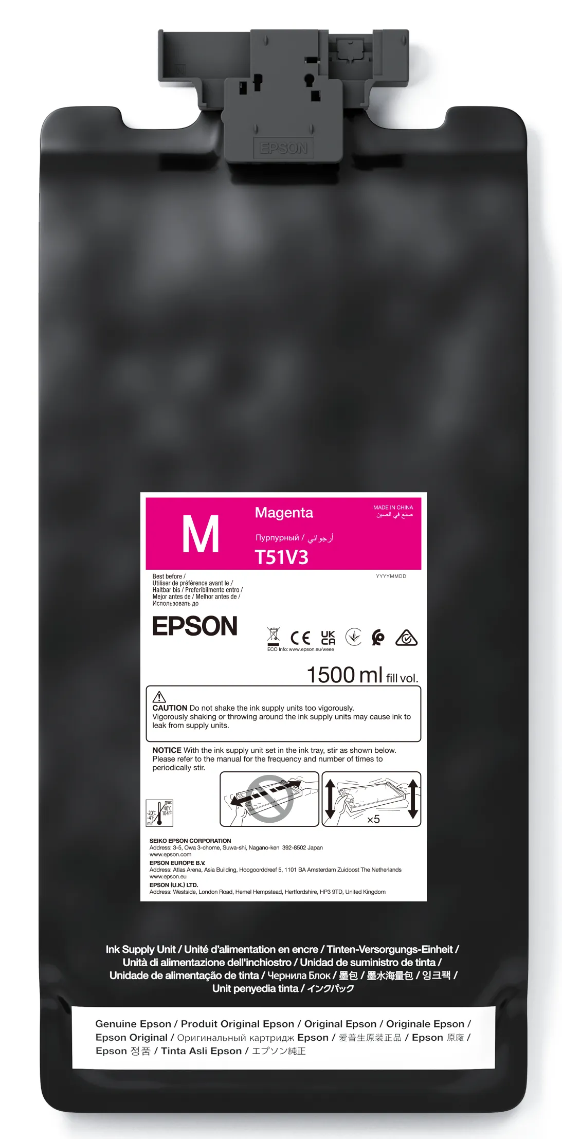 EPSON UltraChrome GS3 C13T51V300-mustekasetti, 1500 ml, magenta